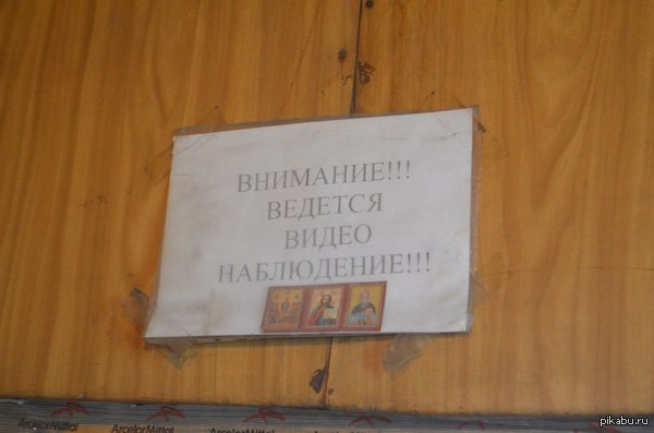 ����� ������� ������������