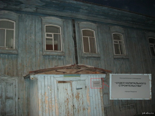 ����� ������������ �������������