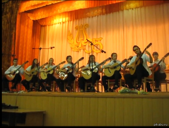 Наш небольшой ансамбль с: