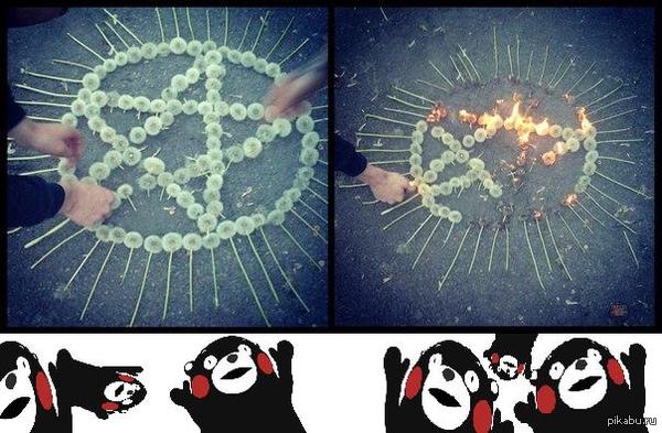 Сатанизм | Пикабу