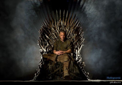 Король Рагнар