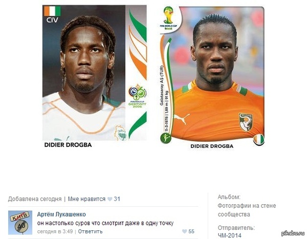 Брутальность