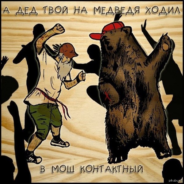 Есть ли здесь любители славянского драма?) Один из исполнителей(и помоему единственный) - Нейромонах Феофан