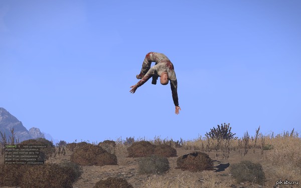 Здесь могла бы быть шутка про бальные танцы или типа того.