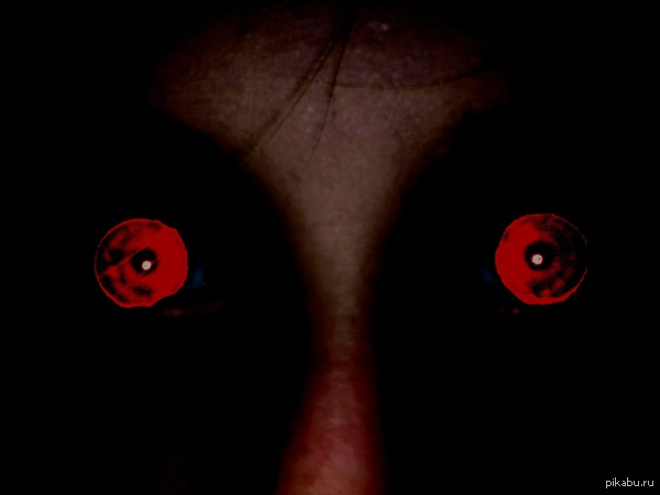 ��������� ����, ������!