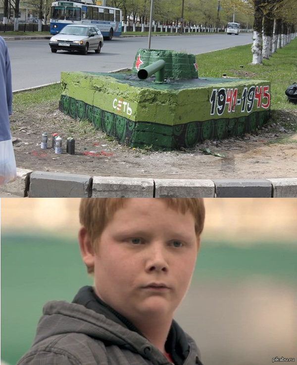 Просто люк