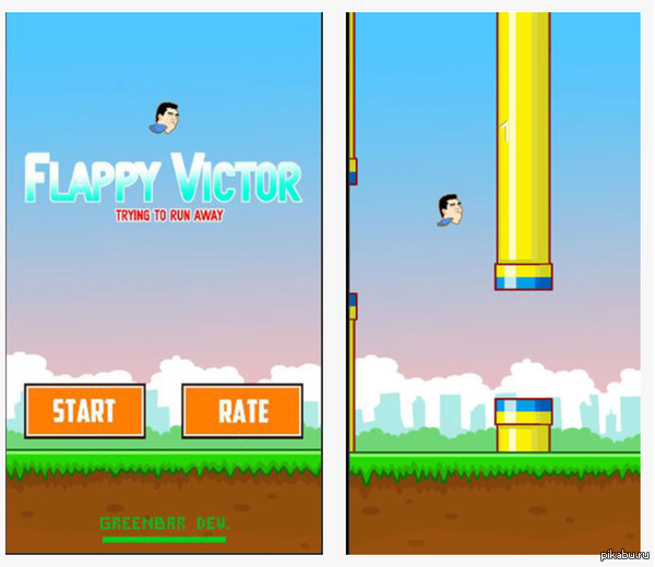 Flappy victor     )