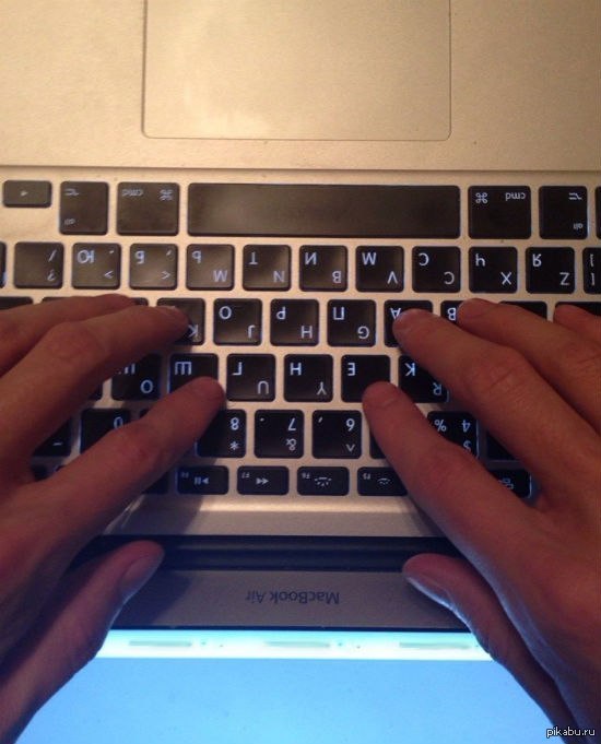 ʁɔɯǝжɐʞ ʞɐʞ онжоvɔ ʞɐɯ