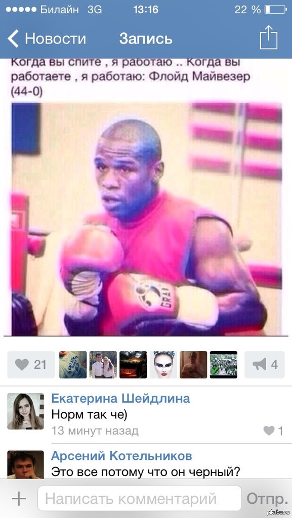 ��� ��� ������ ��� �� ������ :D