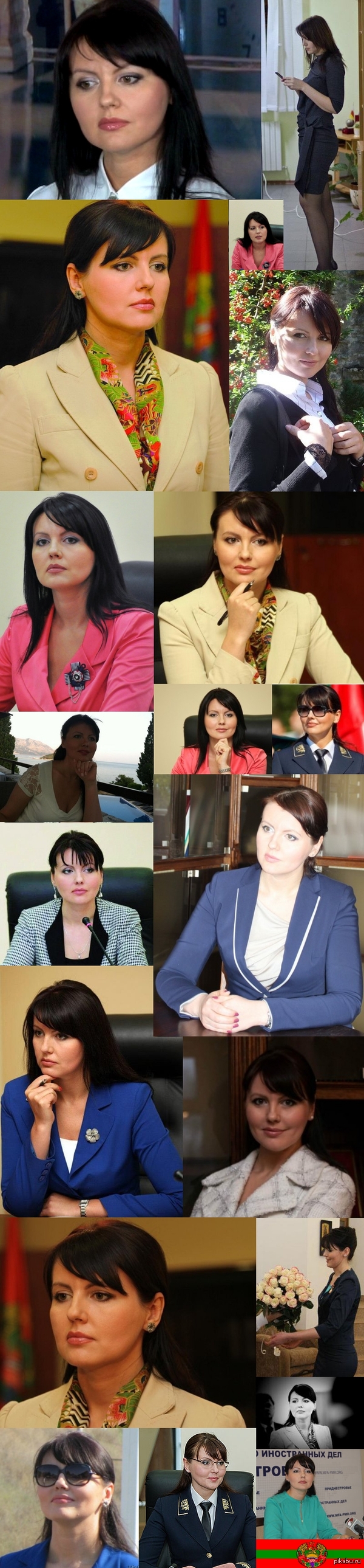 Приднестровье