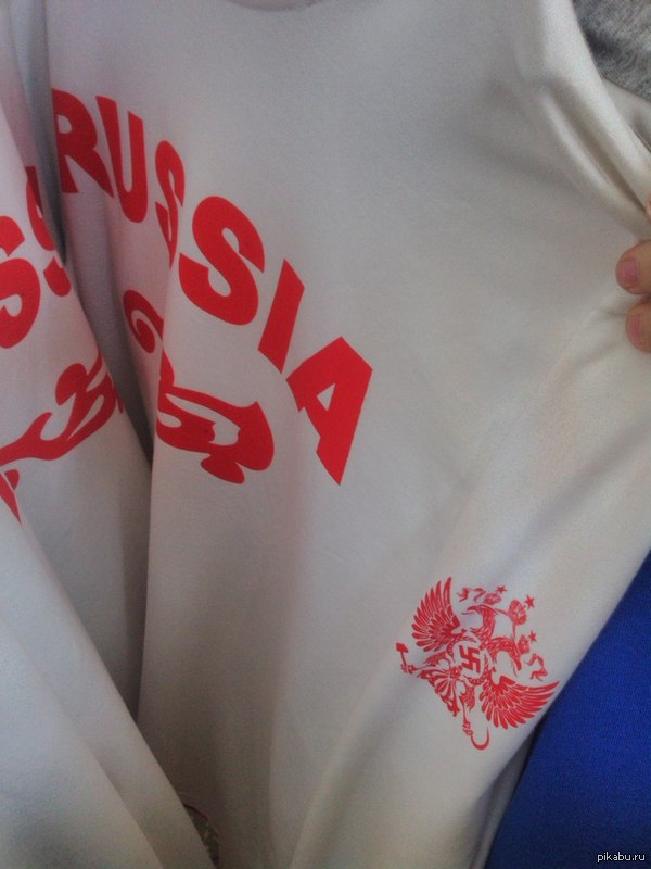 Вот такое чудо увидел вчера на "Московской ярмарке".