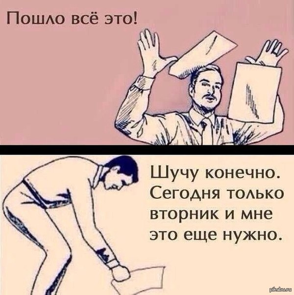 Соберу пожалуй .