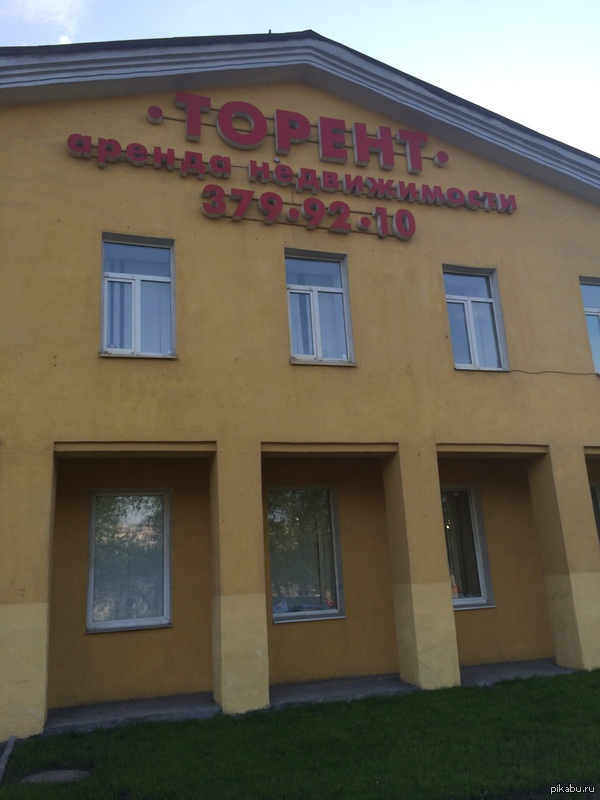 ��������� ������� � ������, ������������ � ��������, �������� ��� �� ��