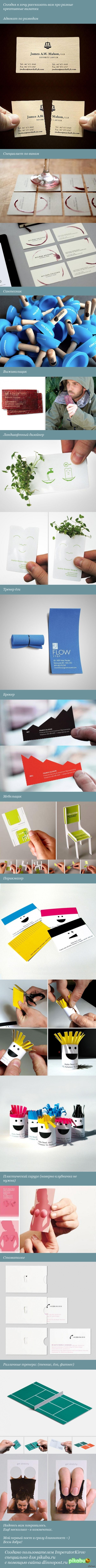 ��������� ���������� ���������� �������