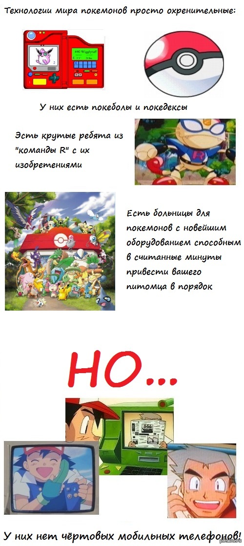 . .