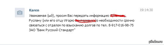 ����� ���� ����� ���������� ����� �� ������ ���������