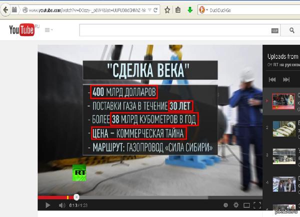 :  .  : 400  $ / (38  .. * 30 )*1000 = 350,9 $  1 . .  . ,  .