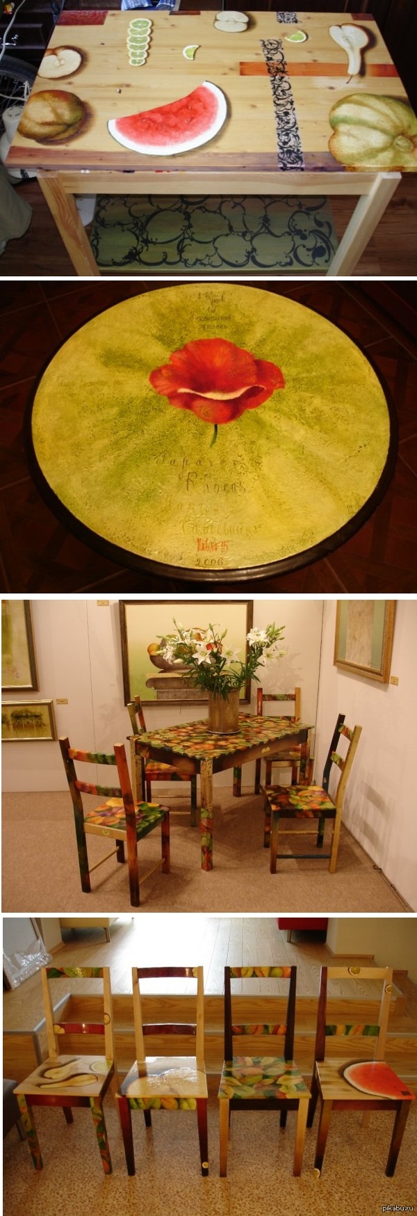 ������ ����� ����