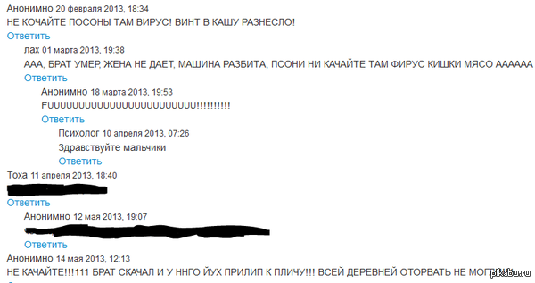 ������� �������� �� �������������� :D