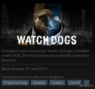 ������� ���������