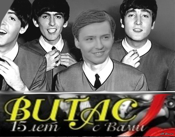 Грандиозный гала концерт в Екб