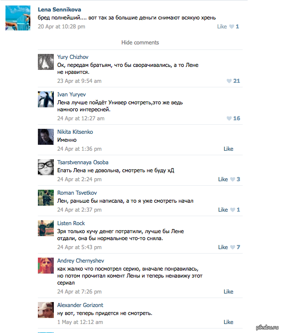 ����������� � ������� "�����"