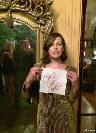 Ой зря она это сделала...