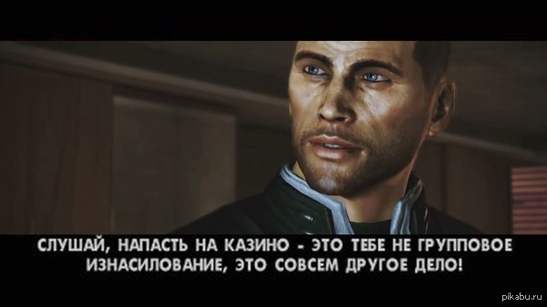 Mass Effect:Illium City    ,    )0)