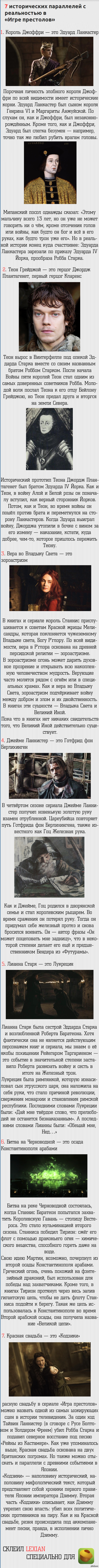 7 ������������ ���������� � ����������� � ����� ���������