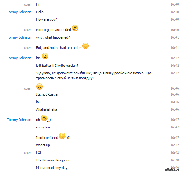 is it better if I write russian?