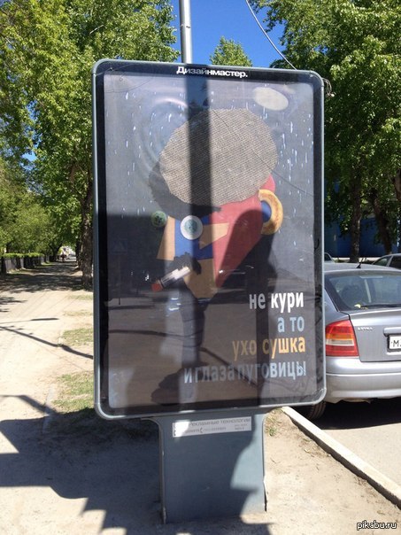 ��� ����� ���������.