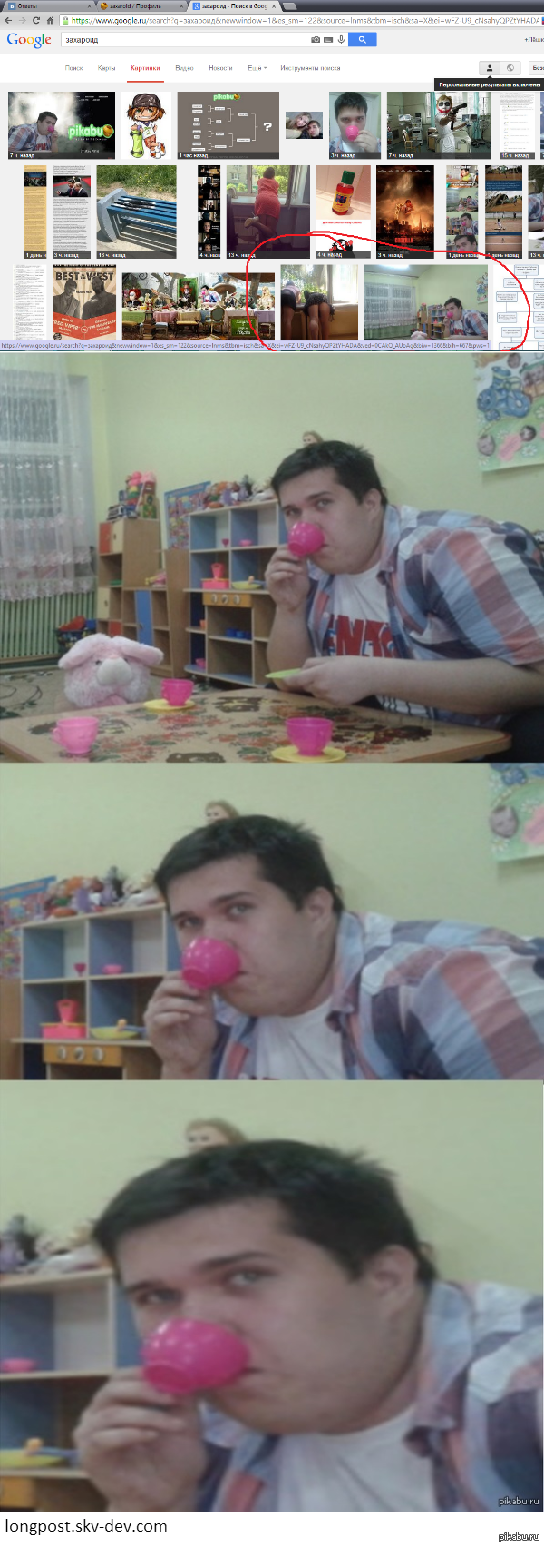 �������� ������ �����