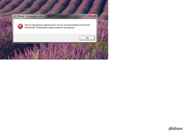 ��� ������?