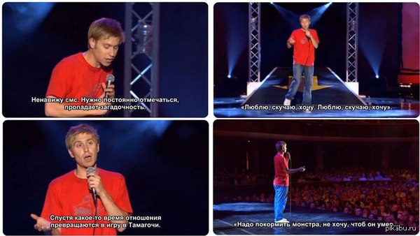 ��� - ���������