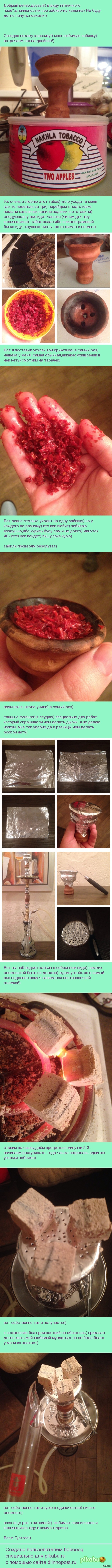 ��������� ������ ������. ������ ������.