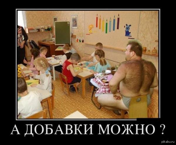 Zaharoid. ���� ����� ���������.