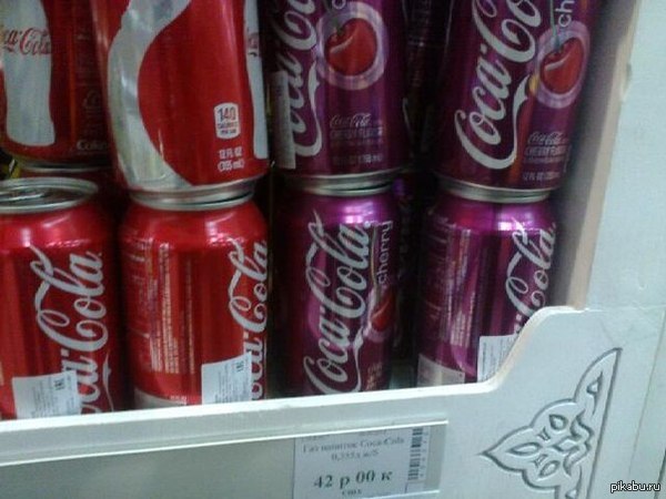 ,  Coca Cola   )  ,  &quot;&quot; 