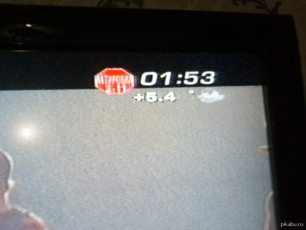 И это в мае месяце