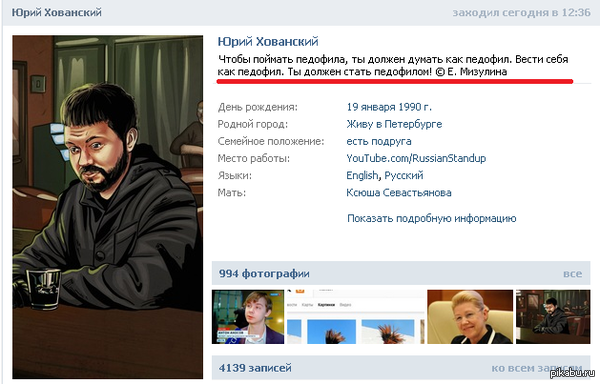 ����� ������� ��������, �� ������ ������ ��� �������...