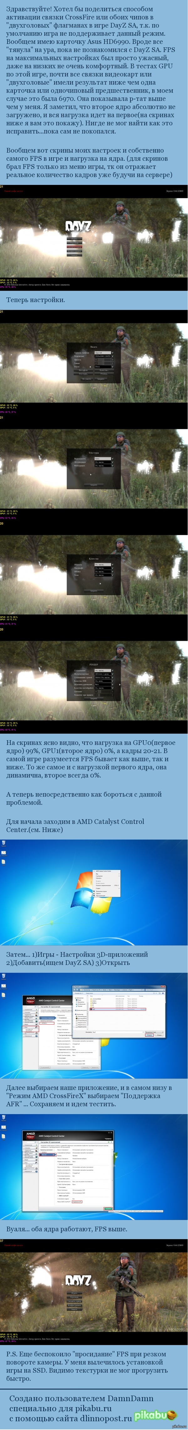 ... DayZ SA  AMD CrossFireX 
