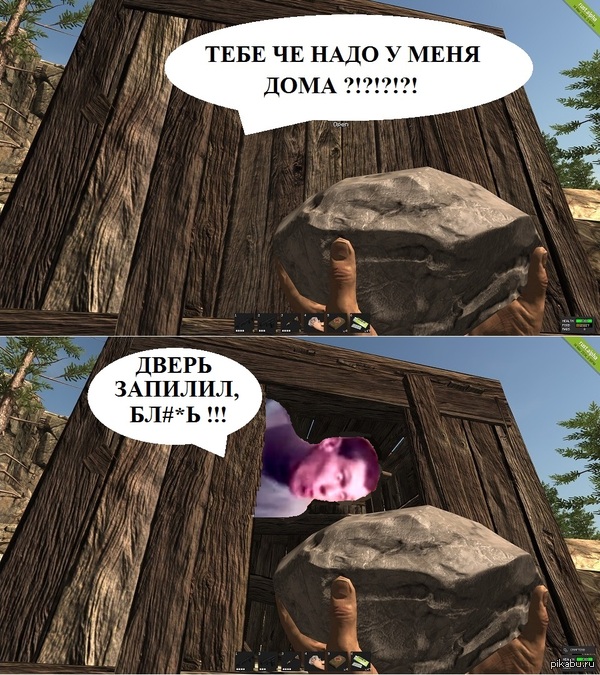 ��� � ���� - ��� ������