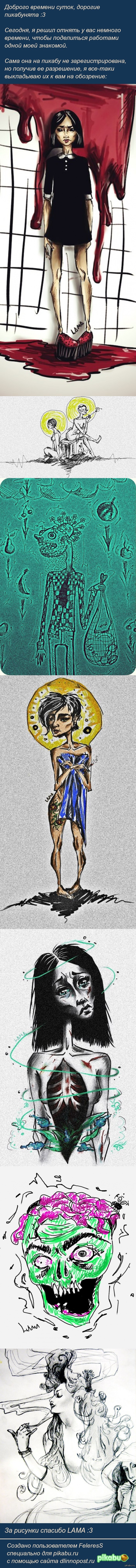 ���������� �������� ^_^