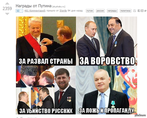 ������ ������