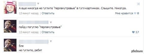 ������� �� �������.