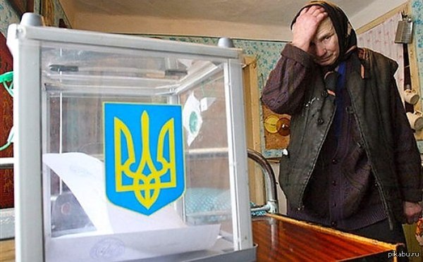 ������ ��� ����������.