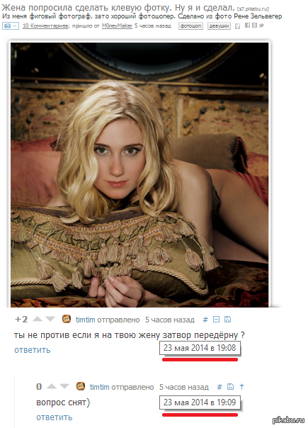 ������� ������ �������