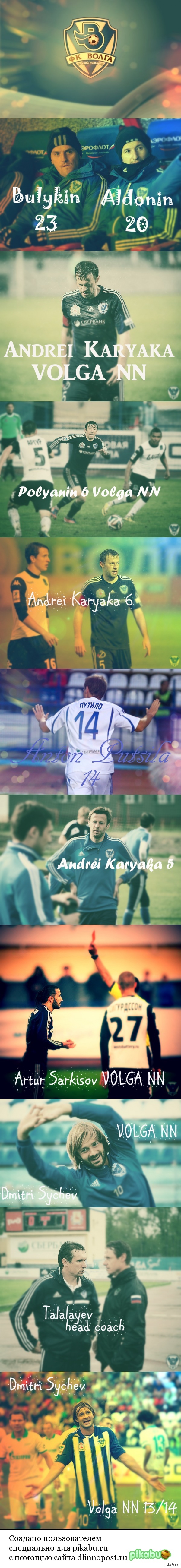 ���������� � ��� ������������� ����� �����������.