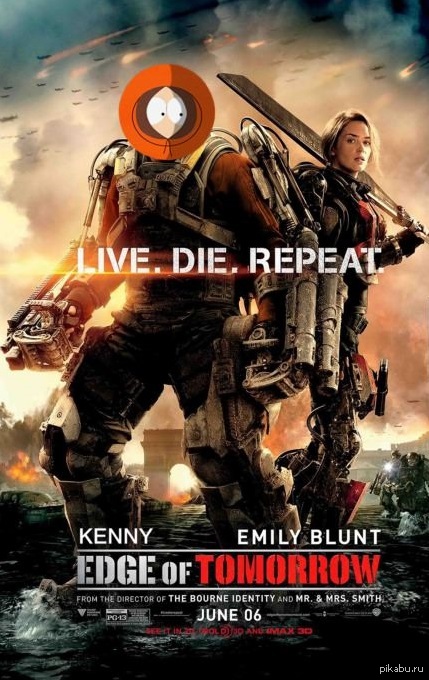 �������! ��� ����� ���� �����. �������!