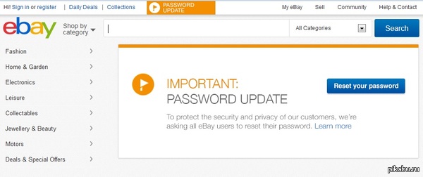 �� ���, ���� eBay ��������. � ���, ��, ������� ������������ Pikabu �������� ���� �������� ���������?