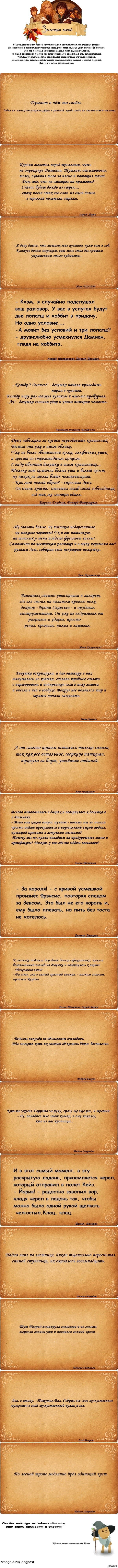 � ��� ���� ���������